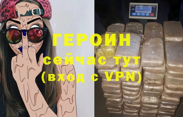 индика Верея