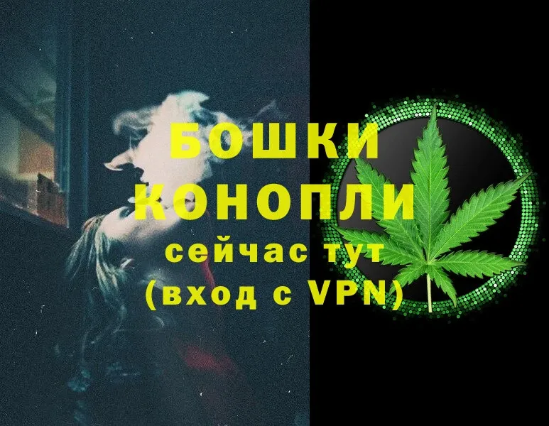 купить наркотик  Льгов  Конопля Ganja 